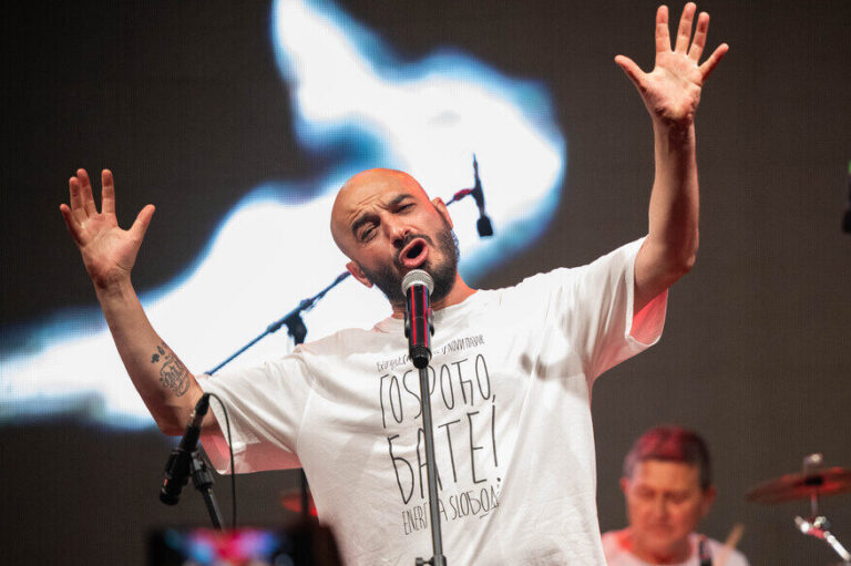 Gospođo Bate, Mikser festival, 31.5.2025.