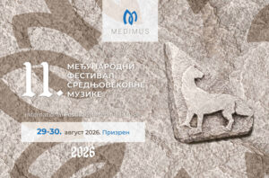 XI međunarodni festival srednjovekovne muzike “Medimus” u Prizrenu