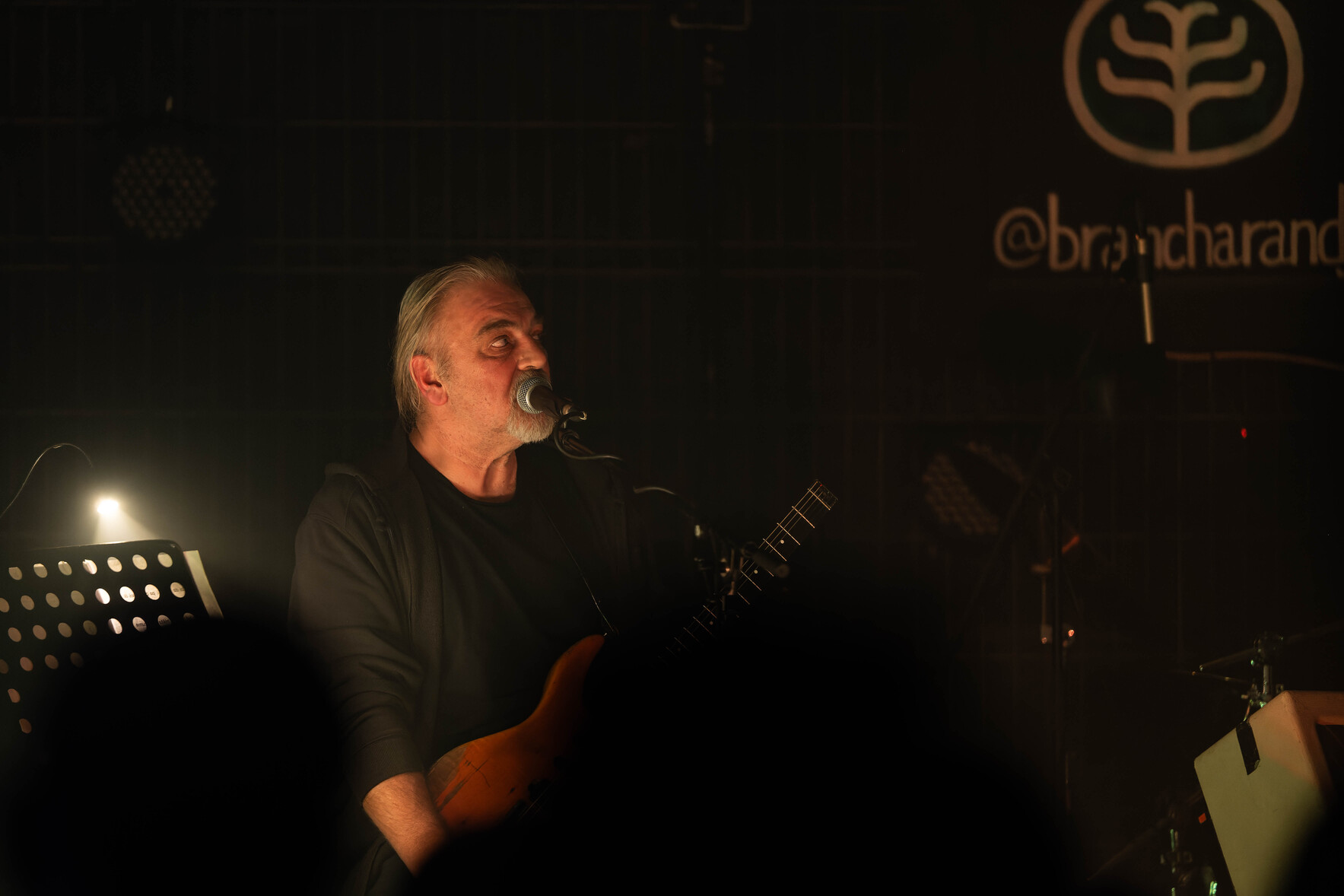Nikola Vranjković, Branch_12