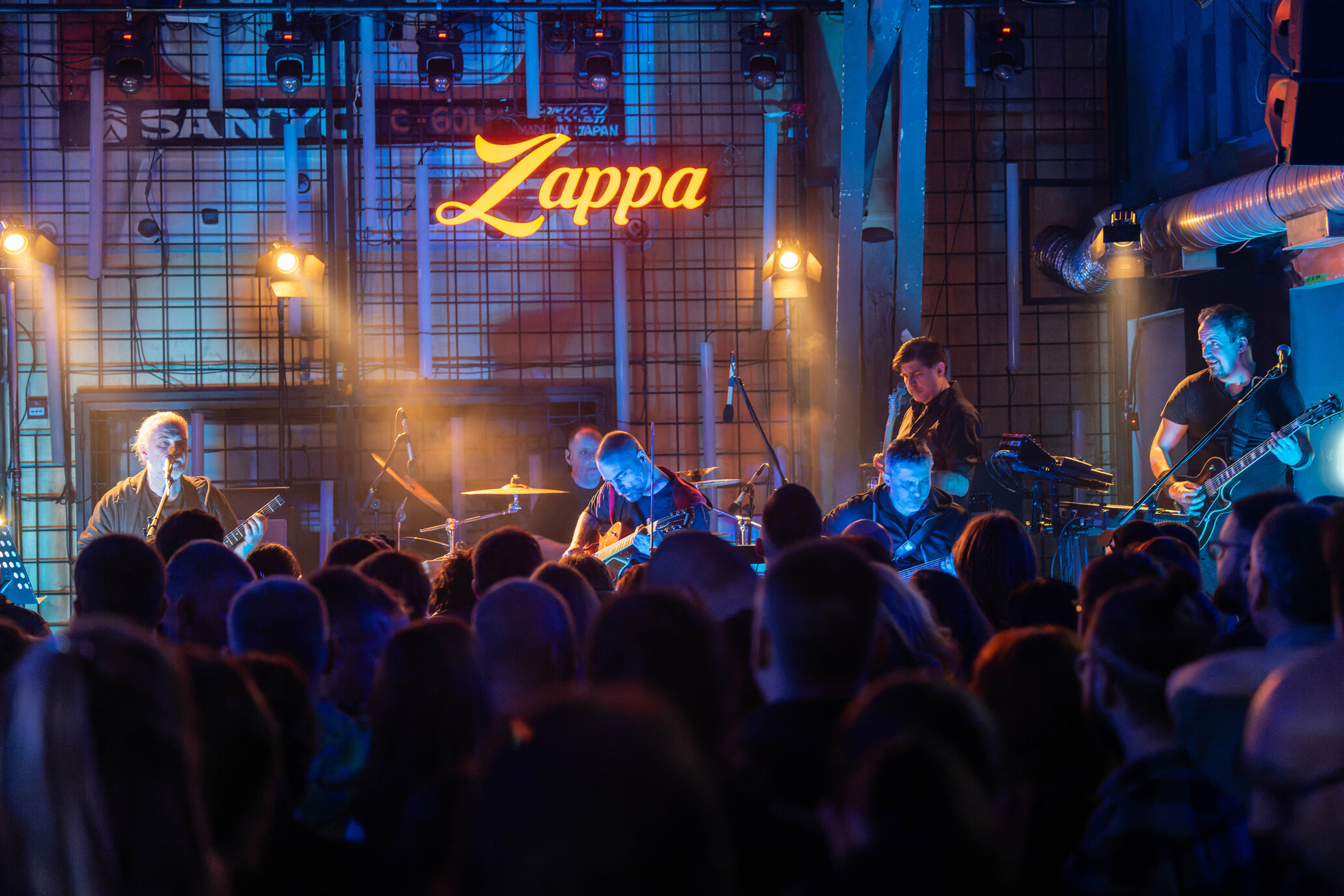 Nikola Vranjković, Zappa Baza_10