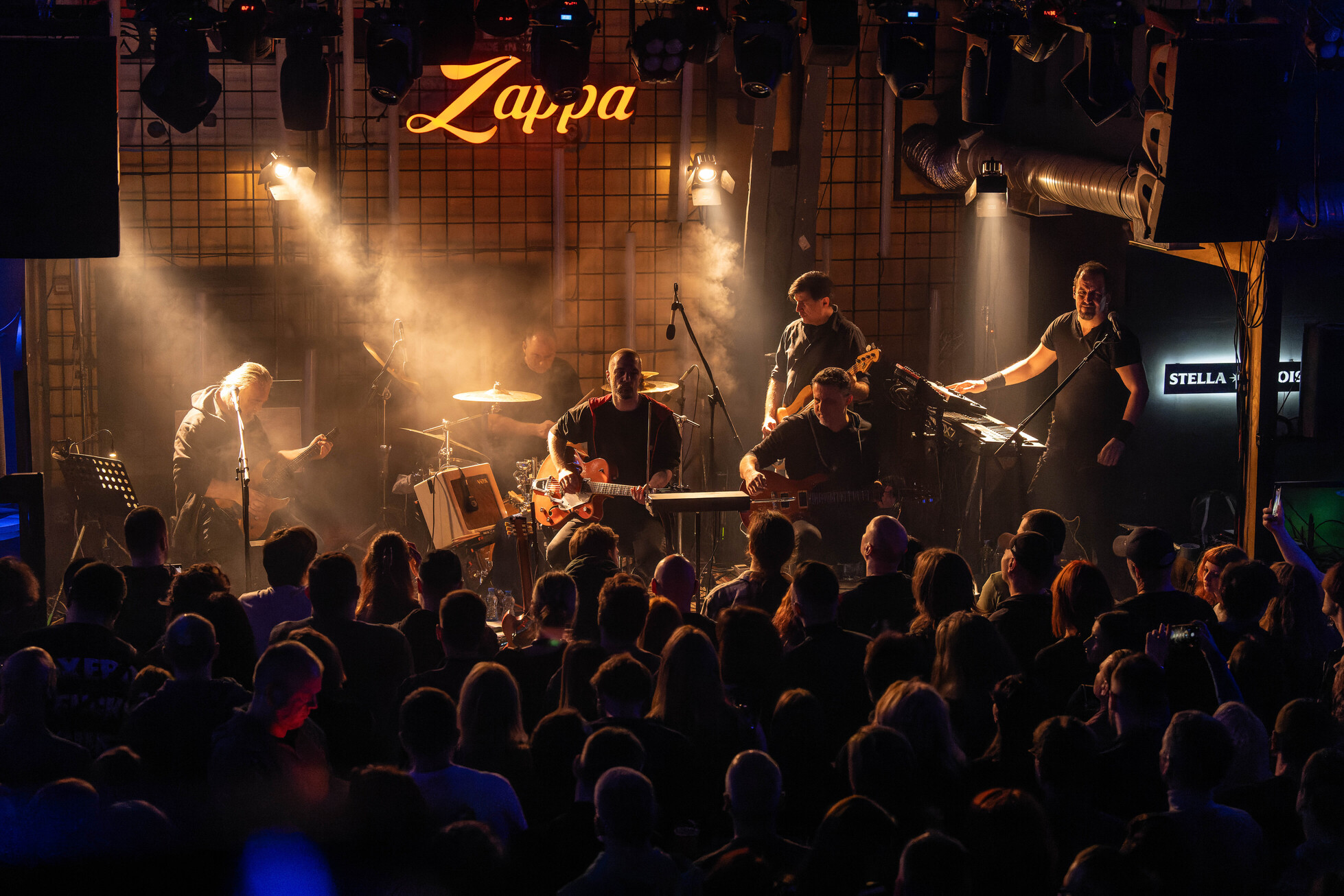 Nikola Vranjković, Zappa Baza_18