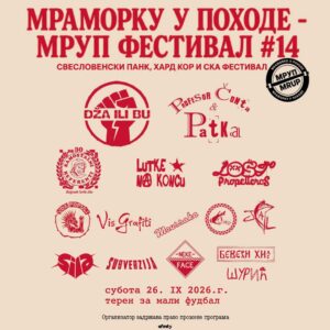 Mramorku U Pohode – MRUP Festival #14: Sveslovenski punk, hardcore i ska festival