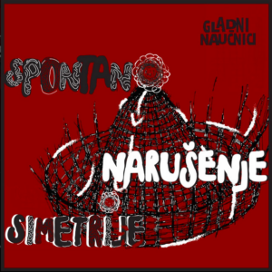 Od nauke do muzike i nazad: Gladni Naučnici objavili EP “Spontano narušenje simetrije”