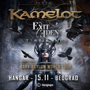 Vizual Kamelot